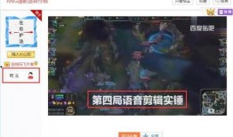 花火爆料一月高招原视频,花火爆料背后的真实视频内容