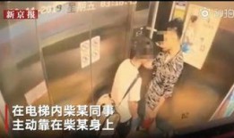 梅城现场爆料事件视频完整版,视频完整版揭露惊人真相